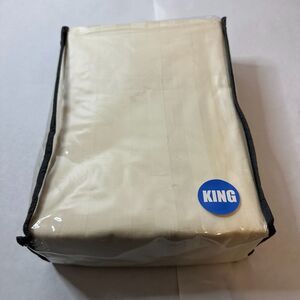 Ivory Sateen King Size Flat Sheet